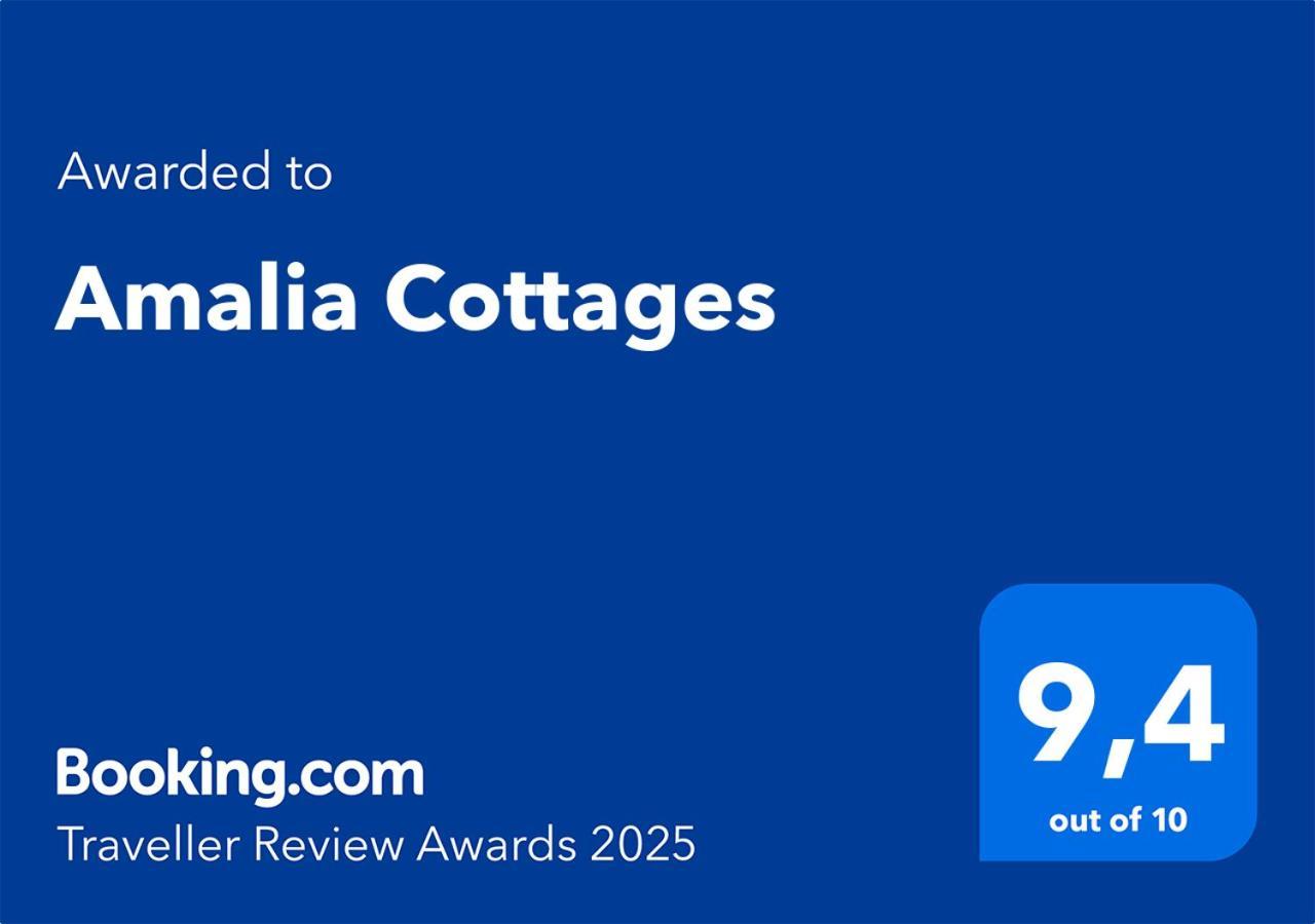 אגיוס גורדיוס Amalia Cottages מראה חיצוני תמונה